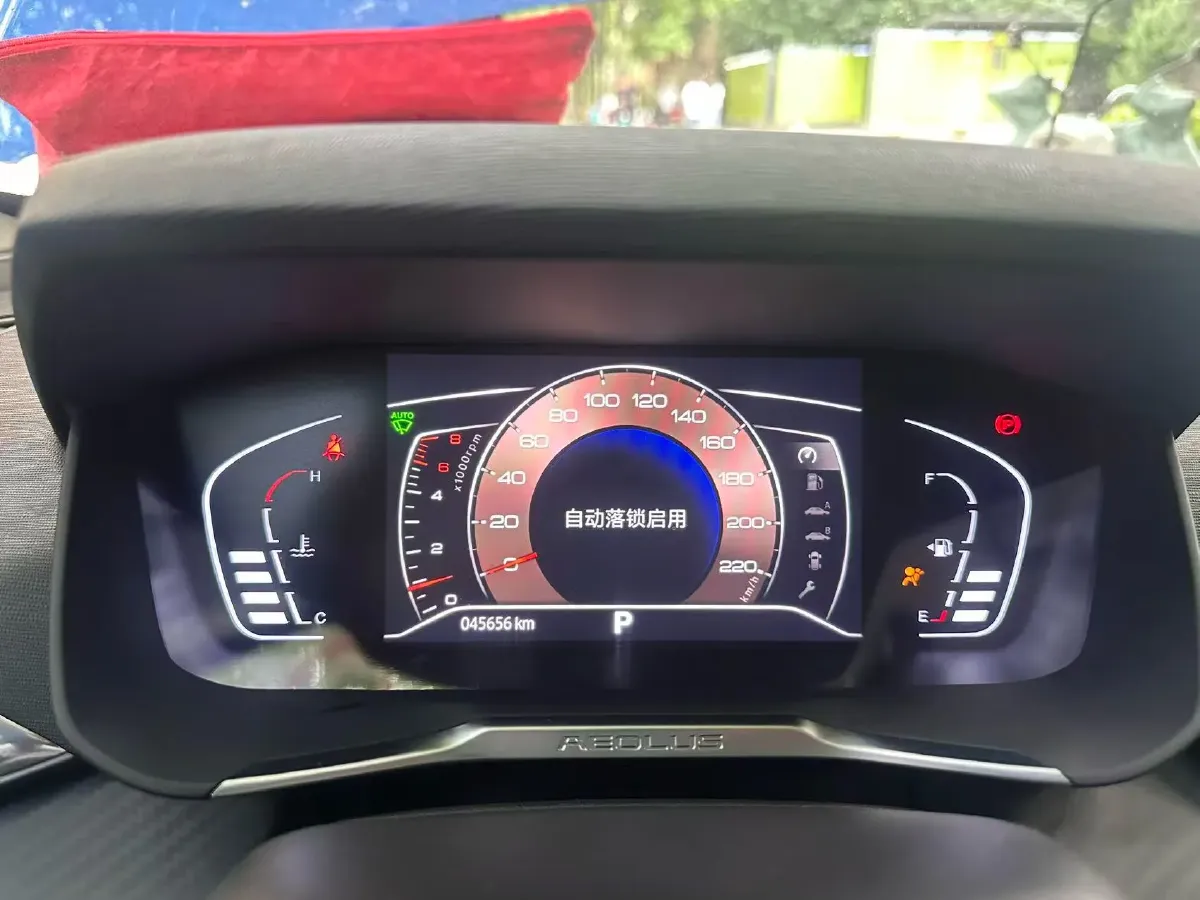 2020 DongFeng Aeolus YiXuan GS 1.5T 150HP L4 6DCT,autocango,china used car exporter,china ev exporter,chinese used car exporter,chinese used ev exporter