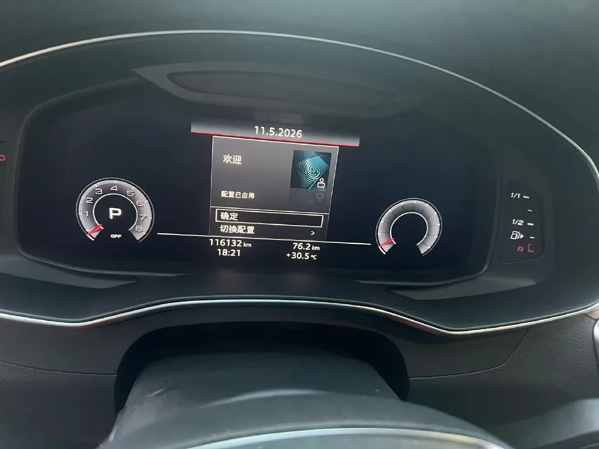 2021 Audi A6L 2.0T 224HP L4 7DCT,autocango,china used car exporter,china ev exporter,chinese used car exporter,chinese used ev exporter