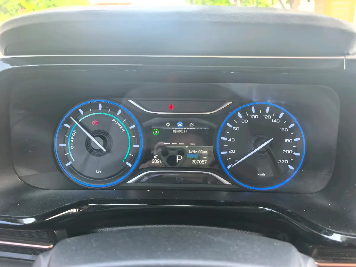 2023 Aion S BEV 55.2KWH,autocango,china used car exporter,china ev exporter,chinese used car exporter,chinese used ev exporter