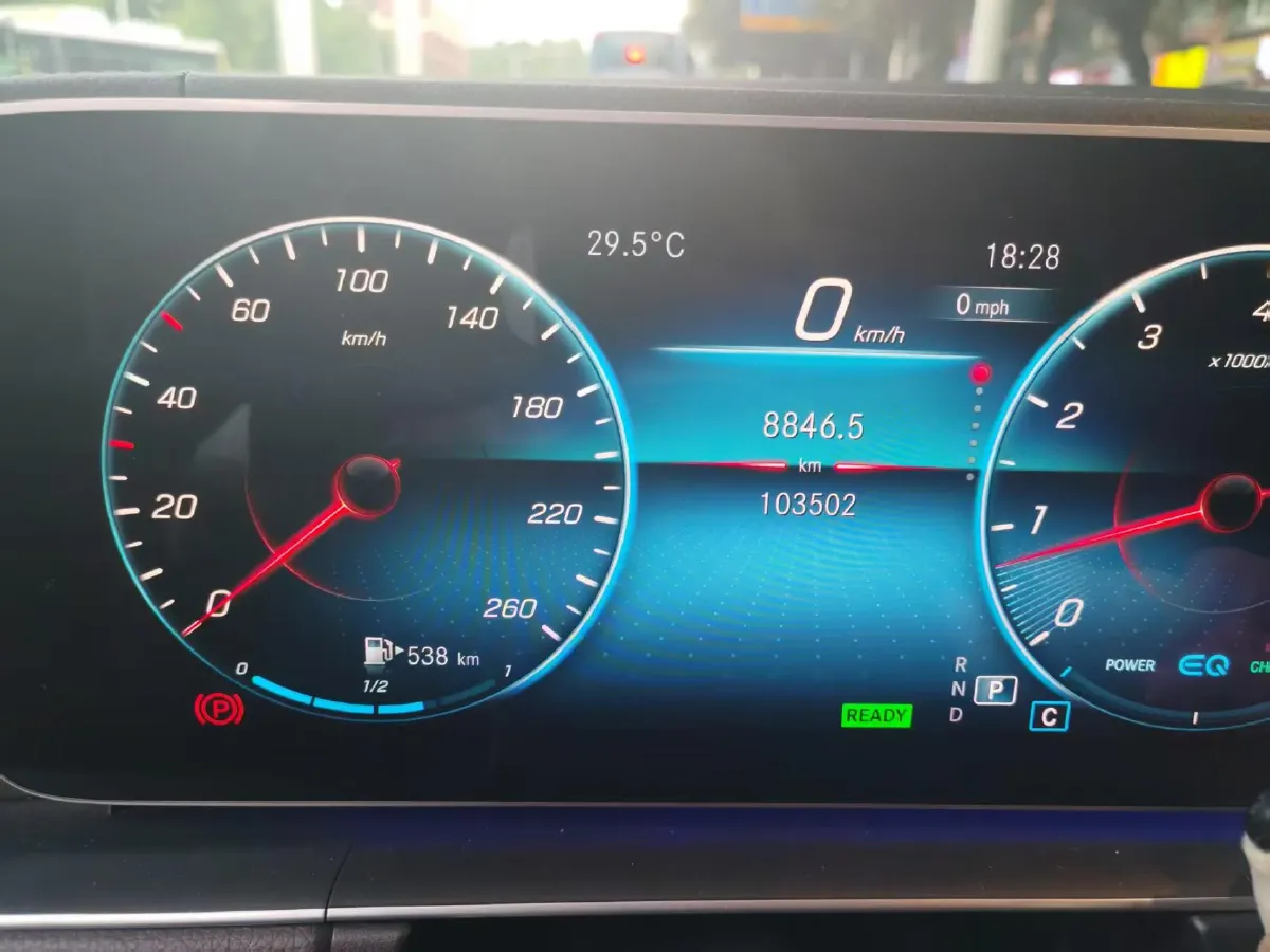 2020 Mercedes-Benz GLS Class 3.0T 367HP L6 9AT,autocango,china used car exporter,china ev exporter,chinese used car exporter,chinese used ev exporter