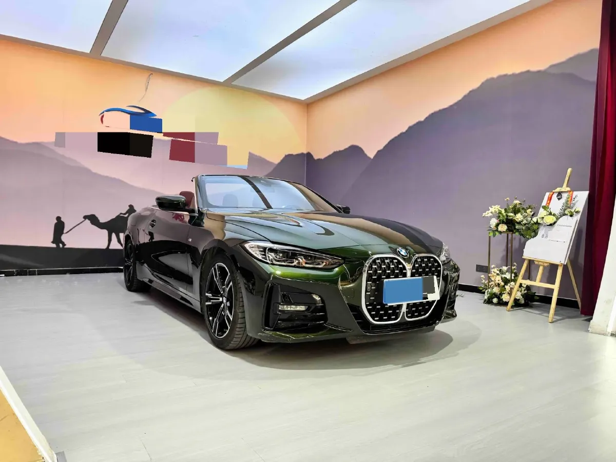 2023 BMW 4 Series 2.0T 184HP L4 8AT,autocango,china used car exporter,china ev exporter,chinese used car exporter,chinese used ev exporter