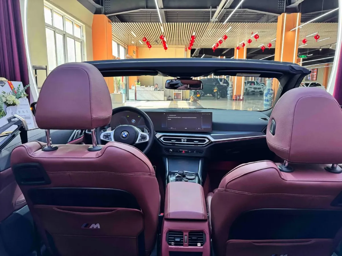 2023 BMW 4 Series 2.0T 184HP L4 8AT,autocango,china used car exporter,china ev exporter,chinese used car exporter,chinese used ev exporter