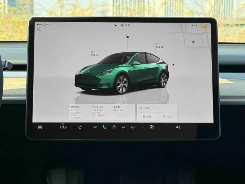 2022 Tesla Model Y BEV 60KWH,autocango,china used car exporter,china ev exporter,chinese used car exporter,chinese used ev exporter