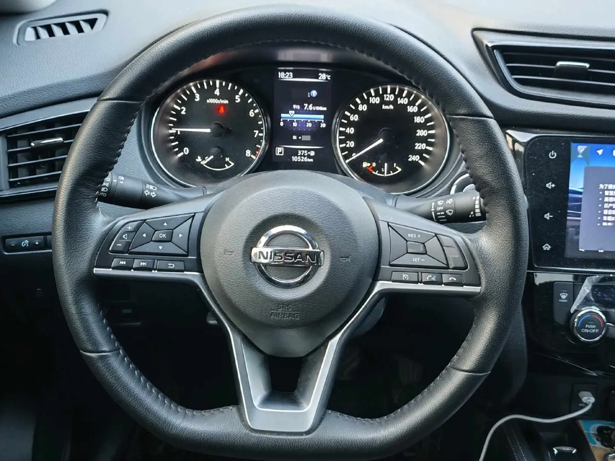 2023 Nissan X-Trail 2.0L 151HP L4 CVT,autocango,china used car exporter,china ev exporter,chinese used car exporter,chinese used ev exporter