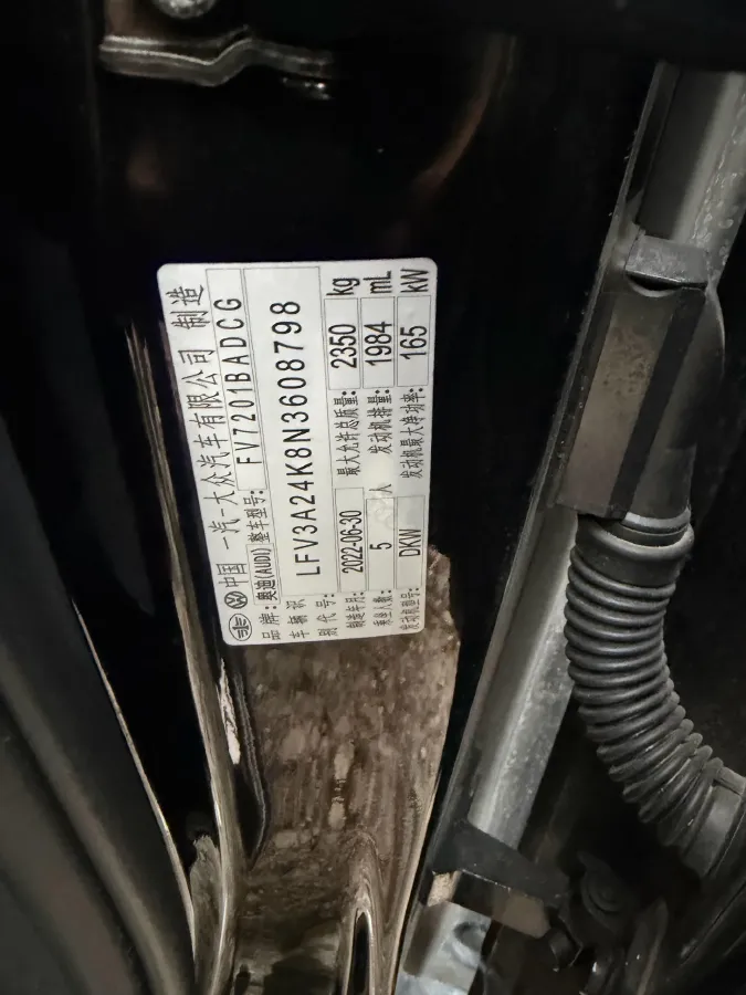 2022 Audi A6L 2.0T 224HP L4 7DCT,autocango,china used car exporter,china ev exporter,chinese used car exporter,chinese used ev exporter