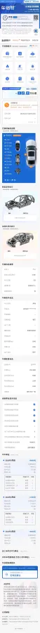 2022 Mercedes-Benz V Class 2.0T 211HP L4 9AT,autocango,china used car exporter,china ev exporter,chinese used car exporter,chinese used ev exporter