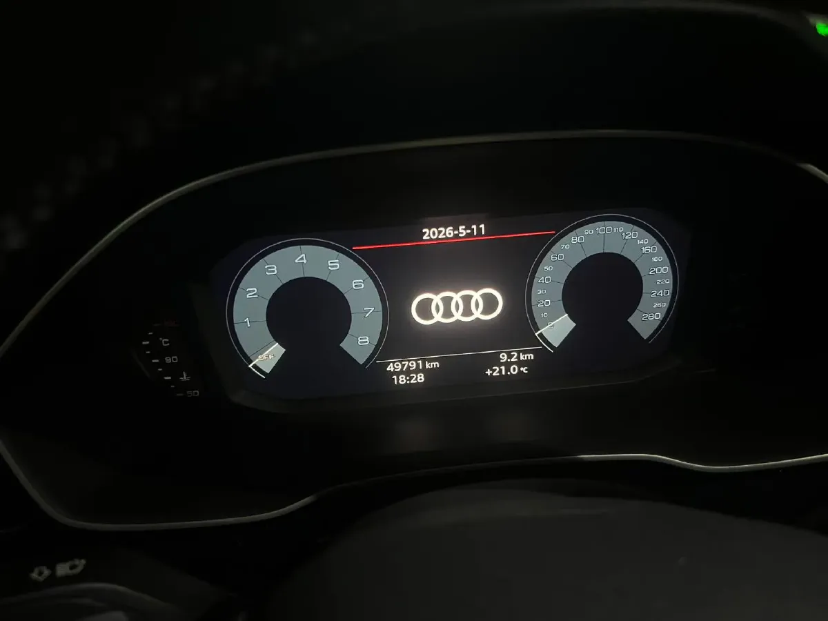 2020 Audi Q3 2.0T 186HP L4 7DCT,autocango,china used car exporter,china ev exporter,chinese used car exporter,chinese used ev exporter