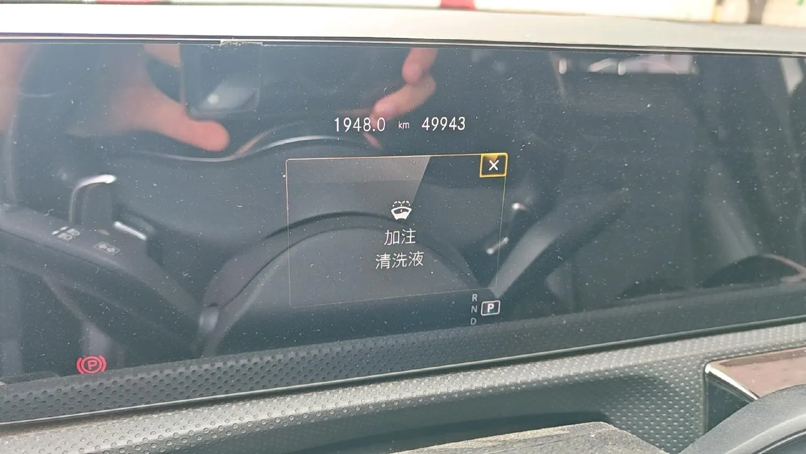 2021 Mercedes-Benz A Class 1.3T 163HP L4 7DCT,autocango,china used car exporter,china ev exporter,chinese used car exporter,chinese used ev exporter