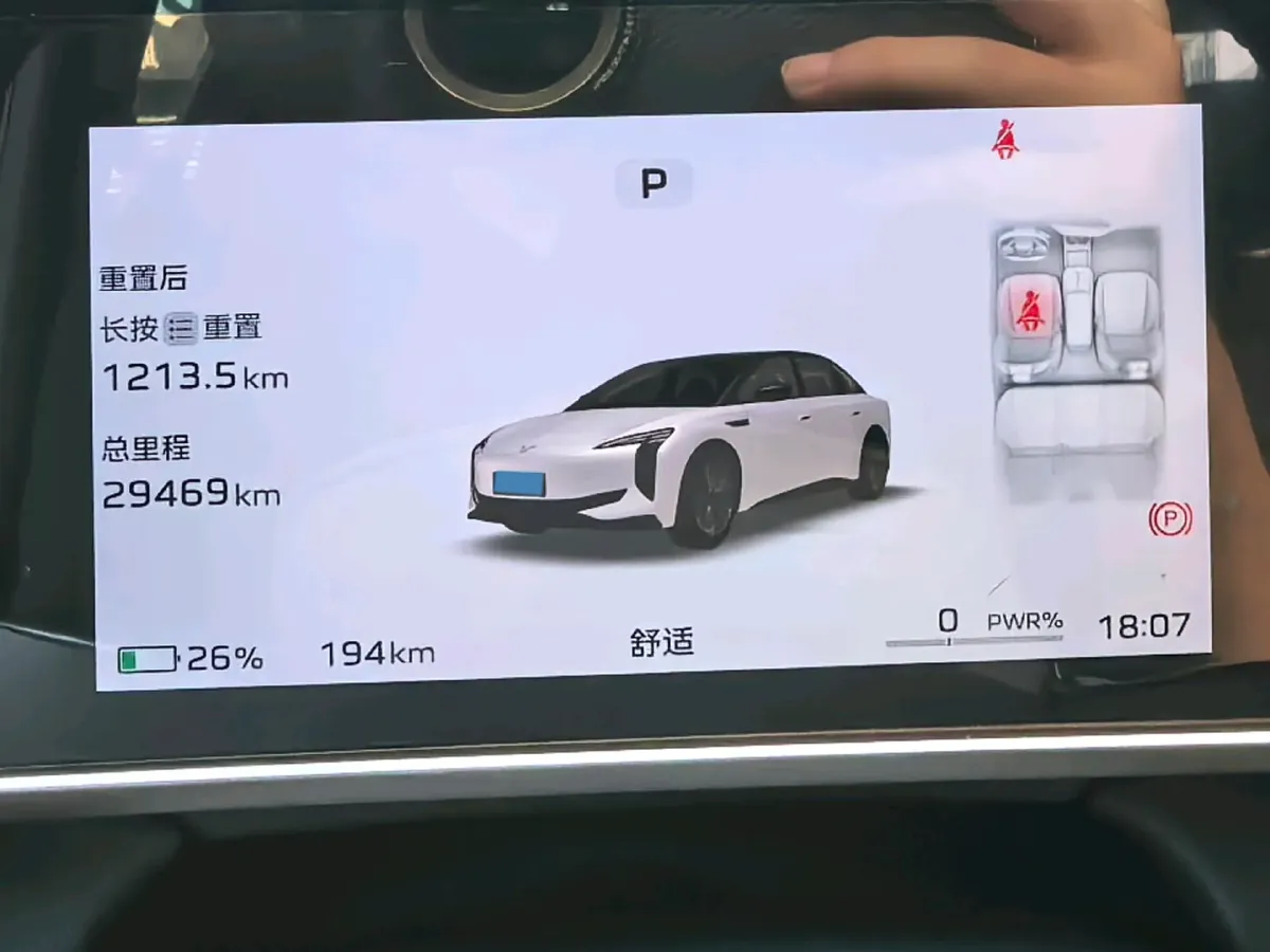 2024 HongQi EH7 BEV 111KWH,autocango,china used car exporter,china ev exporter,chinese used car exporter,chinese used ev exporter