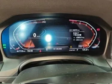 2022 BMW 3 Series 2.0T 184HP L4 8AT,autocango,china used car exporter,china ev exporter,chinese used car exporter,chinese used ev exporter