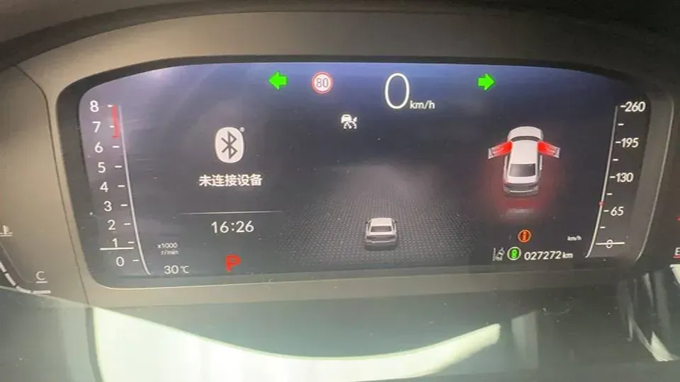 2023 Honda Civic 1.5T 182HP L4 CVT,autocango,china used car exporter,china ev exporter,chinese used car exporter,chinese used ev exporter