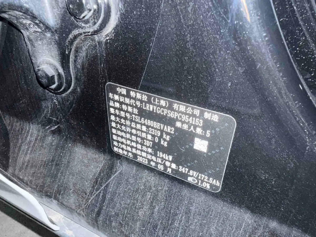 2022 Tesla Model Y BEV 60KWH,autocango,china used car exporter,china ev exporter,chinese used car exporter,chinese used ev exporter