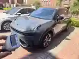 2023 LYNK&CO 06 1.5T 181HP L4 7DCT