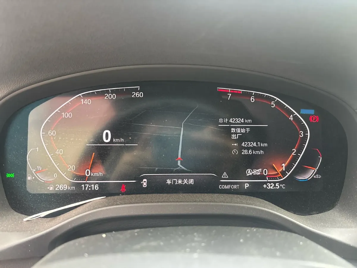 2022 BMW X3 2.0T 252HP L4 8AT,autocango,china used car exporter,china ev exporter,chinese used car exporter,chinese used ev exporter