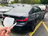 2021 BMW 3 Series 2.0T 184HP L4 8AT