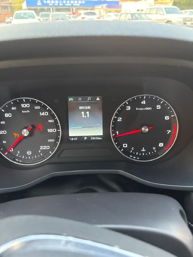 2019 Roewe i5 1.5L 120HP L4 CVT,autocango,china used car exporter,china ev exporter,chinese used car exporter,chinese used ev exporter