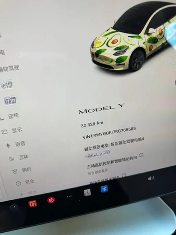 2024 Iveco OuSheng BEV 77.28KWH,autocango,china used car exporter,china ev exporter,chinese used car exporter,chinese used ev exporter