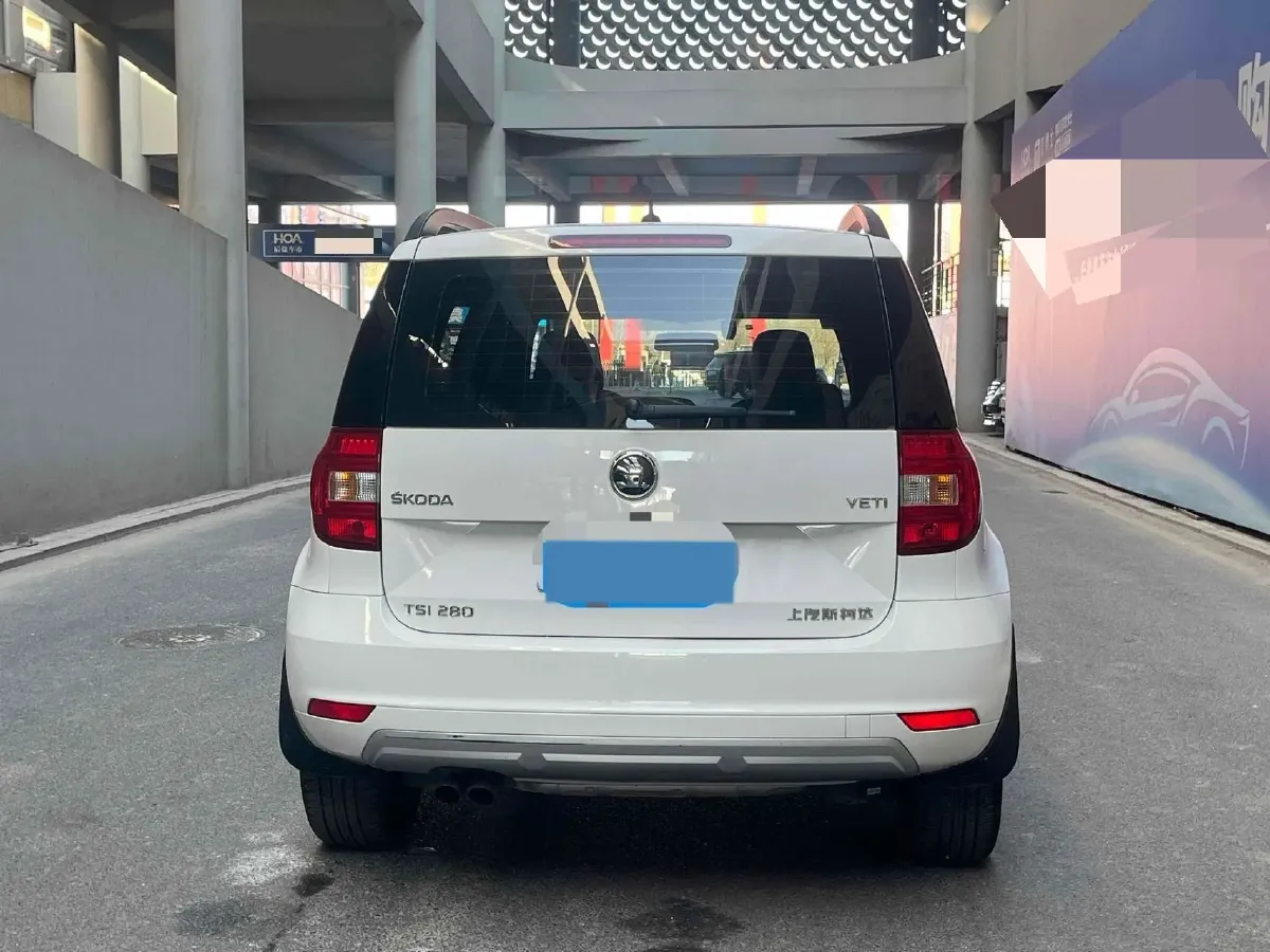 2017 Skoda Yeti 1.4T 150HP L4 7DCT,autocango,china used car exporter,china ev exporter,chinese used car exporter,chinese used ev exporter