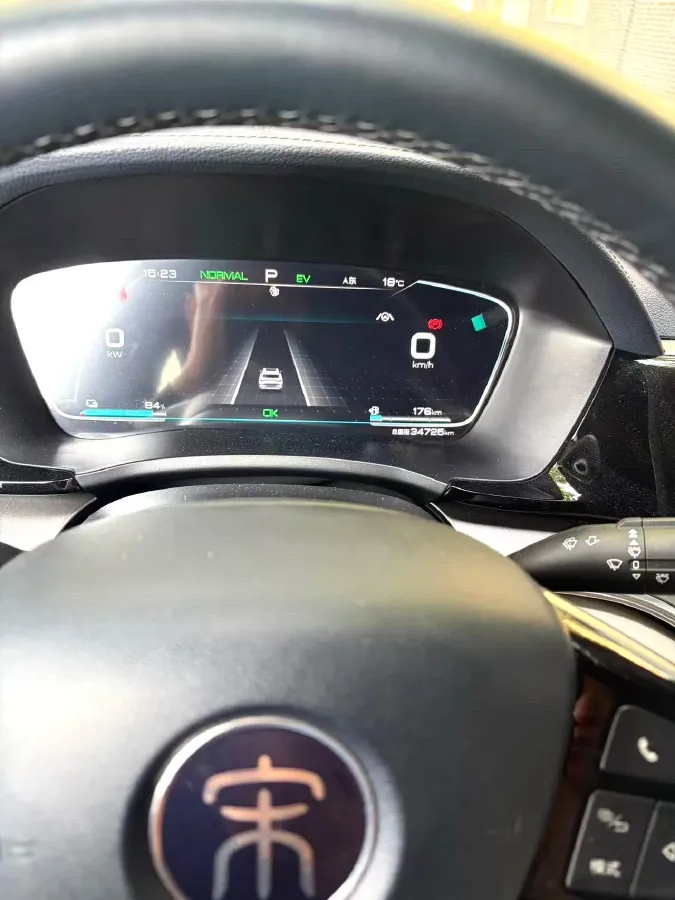 2021 BYD Qin BEV 53.56KWH,autocango,china used car exporter,china ev exporter,chinese used car exporter,chinese used ev exporter