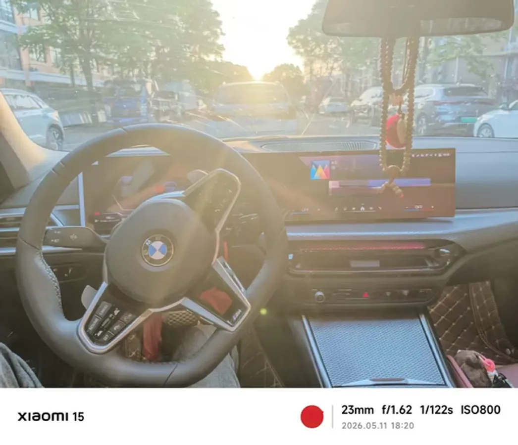 2025 BMW 3 Series 2.0T 245HP L4 8AT,autocango,china used car exporter,china ev exporter,chinese used car exporter,chinese used ev exporter
