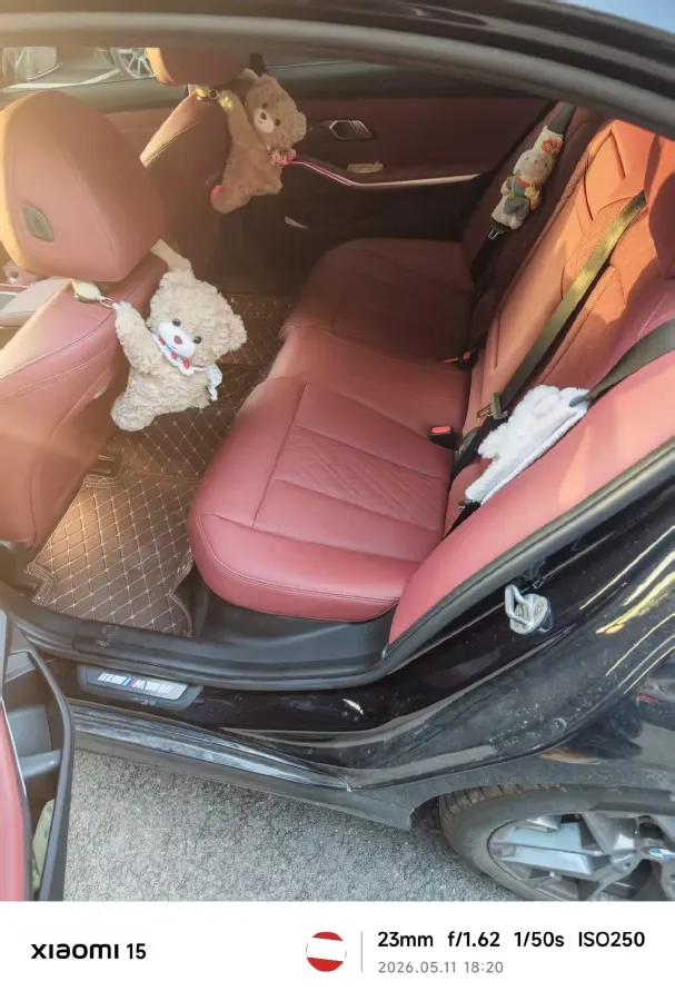 2025 BMW 3 Series 2.0T 245HP L4 8AT,autocango,china used car exporter,china ev exporter,chinese used car exporter,chinese used ev exporter