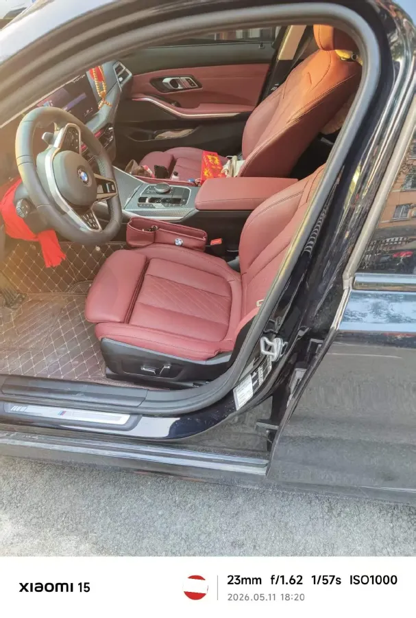2025 BMW 3 Series 2.0T 245HP L4 8AT,autocango,china used car exporter,china ev exporter,chinese used car exporter,chinese used ev exporter