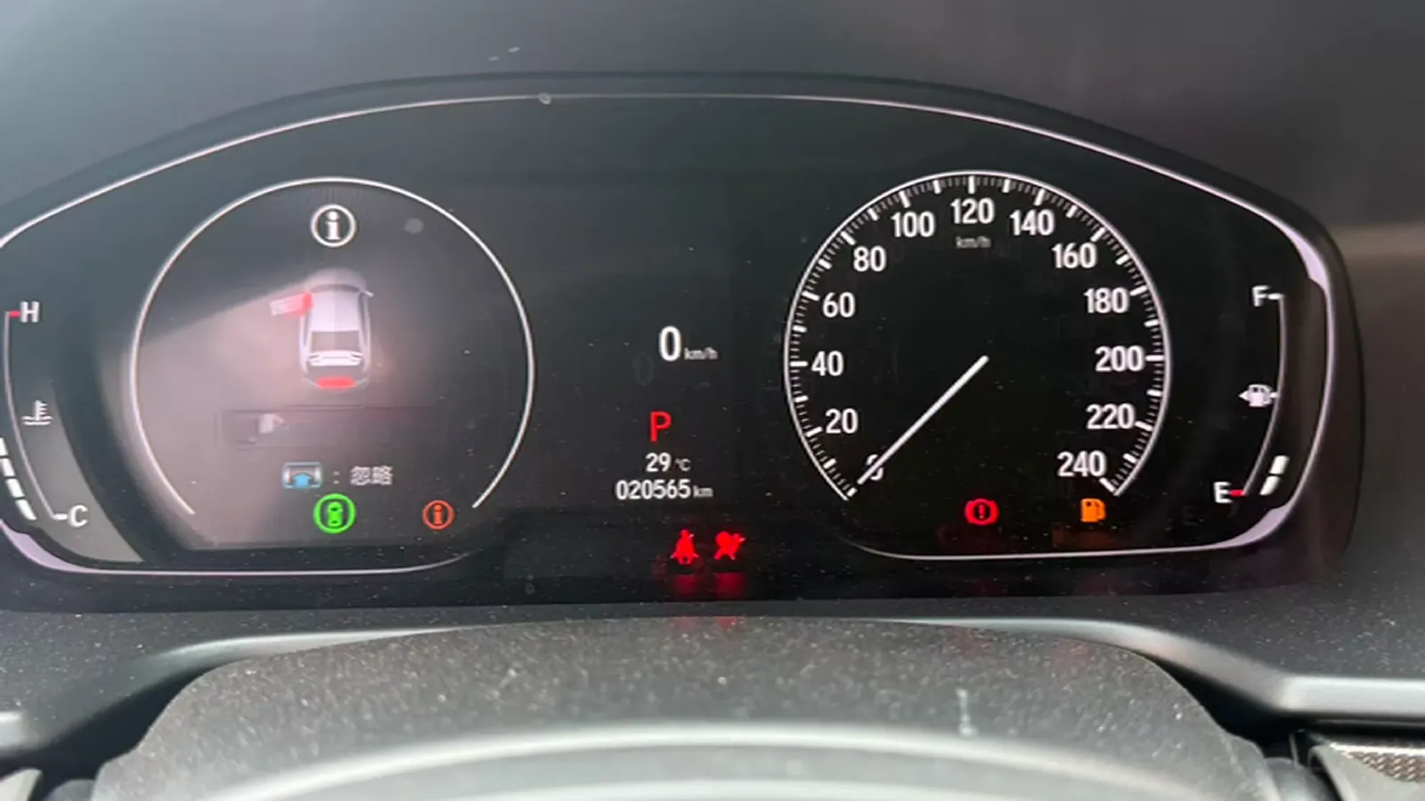 2022 Honda Accord 1.5T 194HP L4 CVT,autocango,china used car exporter,china ev exporter,chinese used car exporter,chinese used ev exporter