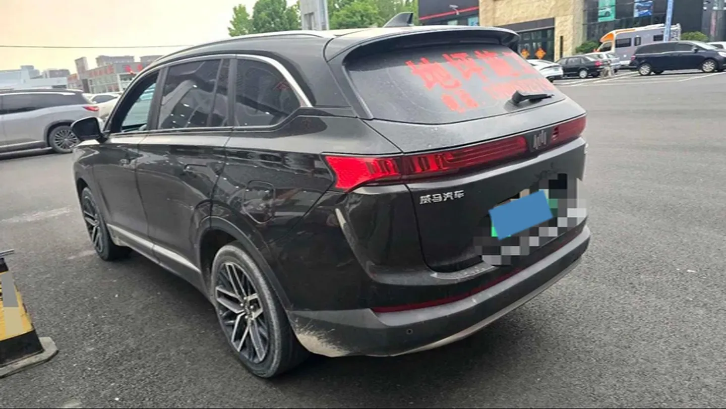 2020 Weltmeister EX6 BEV 69KWH,autocango,china used car exporter,china ev exporter,chinese used car exporter,chinese used ev exporter