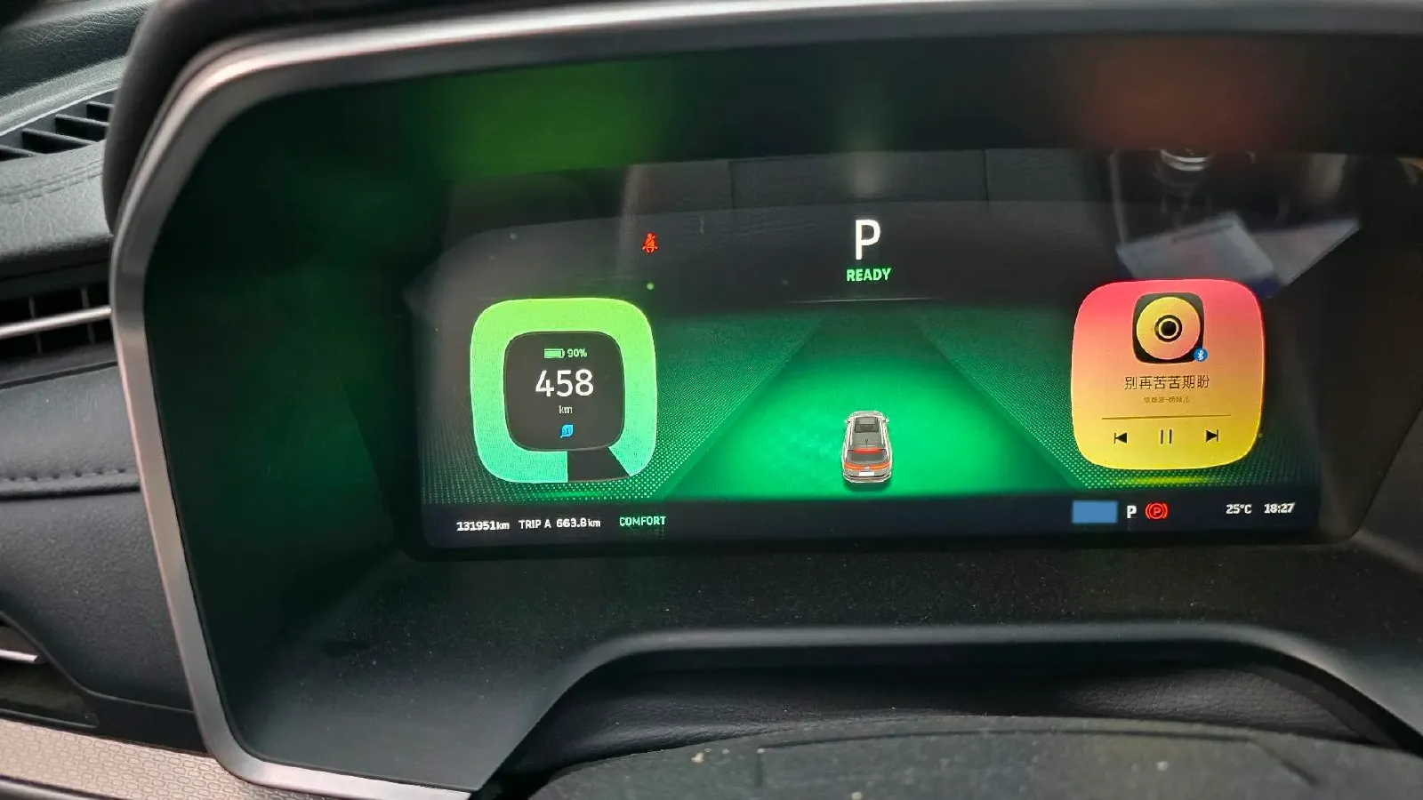 2020 Weltmeister EX6 BEV 69KWH,autocango,china used car exporter,china ev exporter,chinese used car exporter,chinese used ev exporter