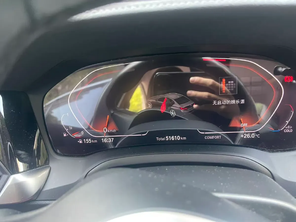 2021 BMW 3 Series 2.0T 156HP L4 8AT,autocango,china used car exporter,china ev exporter,chinese used car exporter,chinese used ev exporter