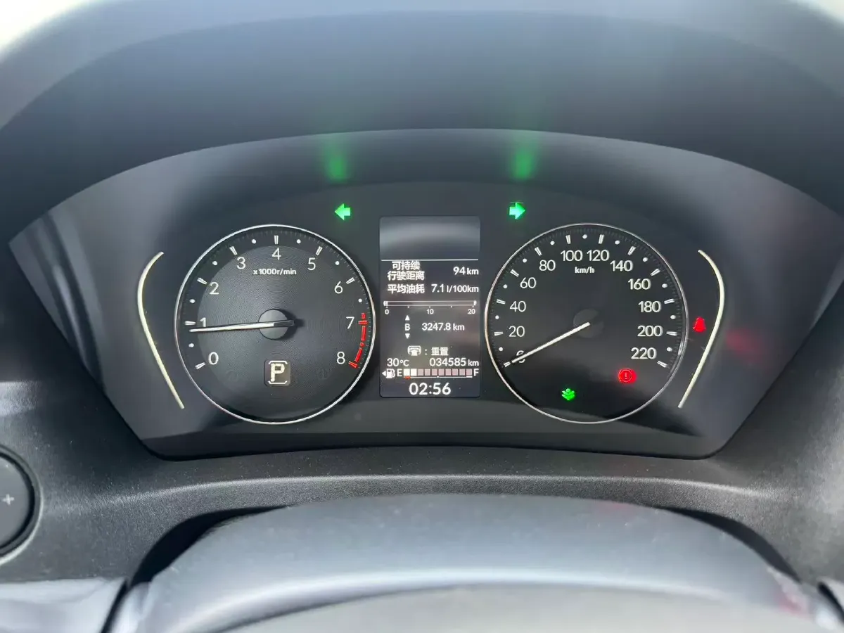 2020 Honda Vezel 1.5L 131HP L4 CVT,autocango,china used car exporter,china ev exporter,chinese used car exporter,chinese used ev exporter
