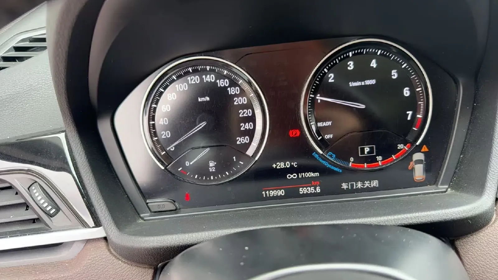 2022 BMW X1 2.0T 192HP L4 7DCT,autocango,china used car exporter,china ev exporter,chinese used car exporter,chinese used ev exporter