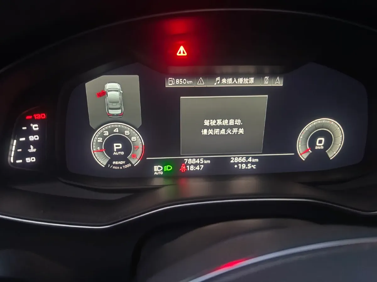2021 Audi A6L 2.0T 224HP L4 7DCT,autocango,china used car exporter,china ev exporter,chinese used car exporter,chinese used ev exporter