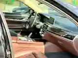 2021 BMW 7 Series 2.0T 265HP L4 8AT