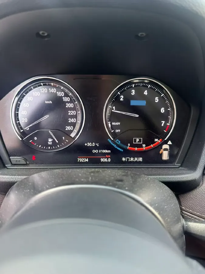 2022 BMW X1 2.0T 192HP L4 8AT,autocango,china used car exporter,china ev exporter,chinese used car exporter,chinese used ev exporter