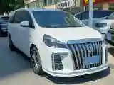 2022 Buick GL8 2.0T 237HP L4 9AT