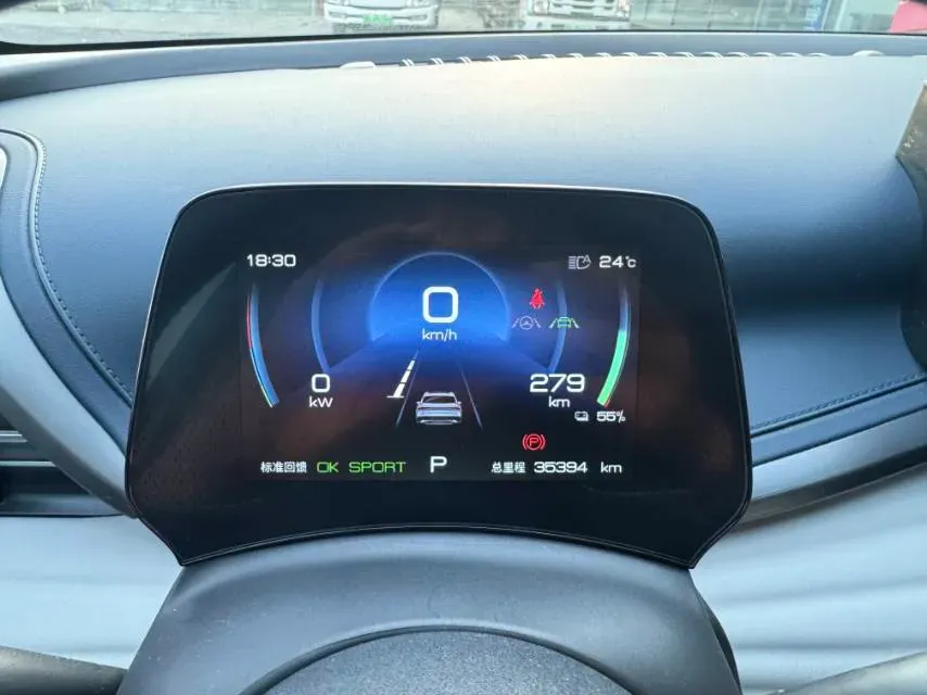 2022 Foton Grand General G7 2.0T 238HP L4 8AT,autocango,china used car exporter,china ev exporter,chinese used car exporter,chinese used ev exporter