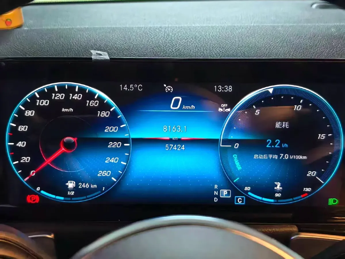 2023 Mercedes-Benz GLB Class 2.0T 190HP L4 8DCT,autocango,china used car exporter,china ev exporter,chinese used car exporter,chinese used ev exporter