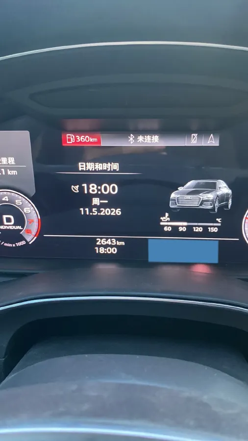 2025 Audi A6L 2.0T 245HP L4 7DCT,autocango,china used car exporter,china ev exporter,chinese used car exporter,chinese used ev exporter