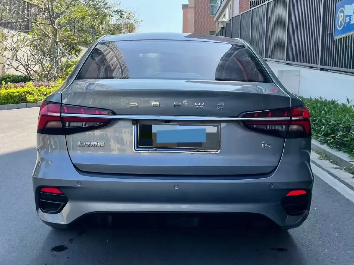 2021 Roewe i5 1.5L 120HP L4 CVT,autocango,china used car exporter,china ev exporter,chinese used car exporter,chinese used ev exporter