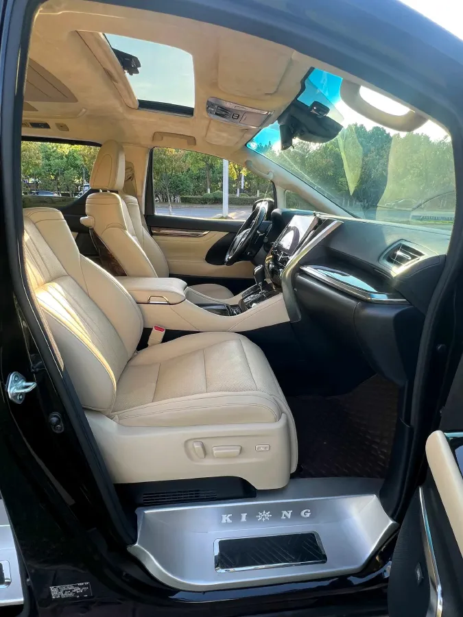 2021 Toyota Vellfire 2.5L 117HP L4 E-CVT Hybrid,autocango,china used car exporter,china ev exporter,chinese used car exporter,chinese used ev exporter