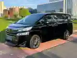 2021 Toyota Vellfire 2.5L 117HP L4 E-CVT Hybrid