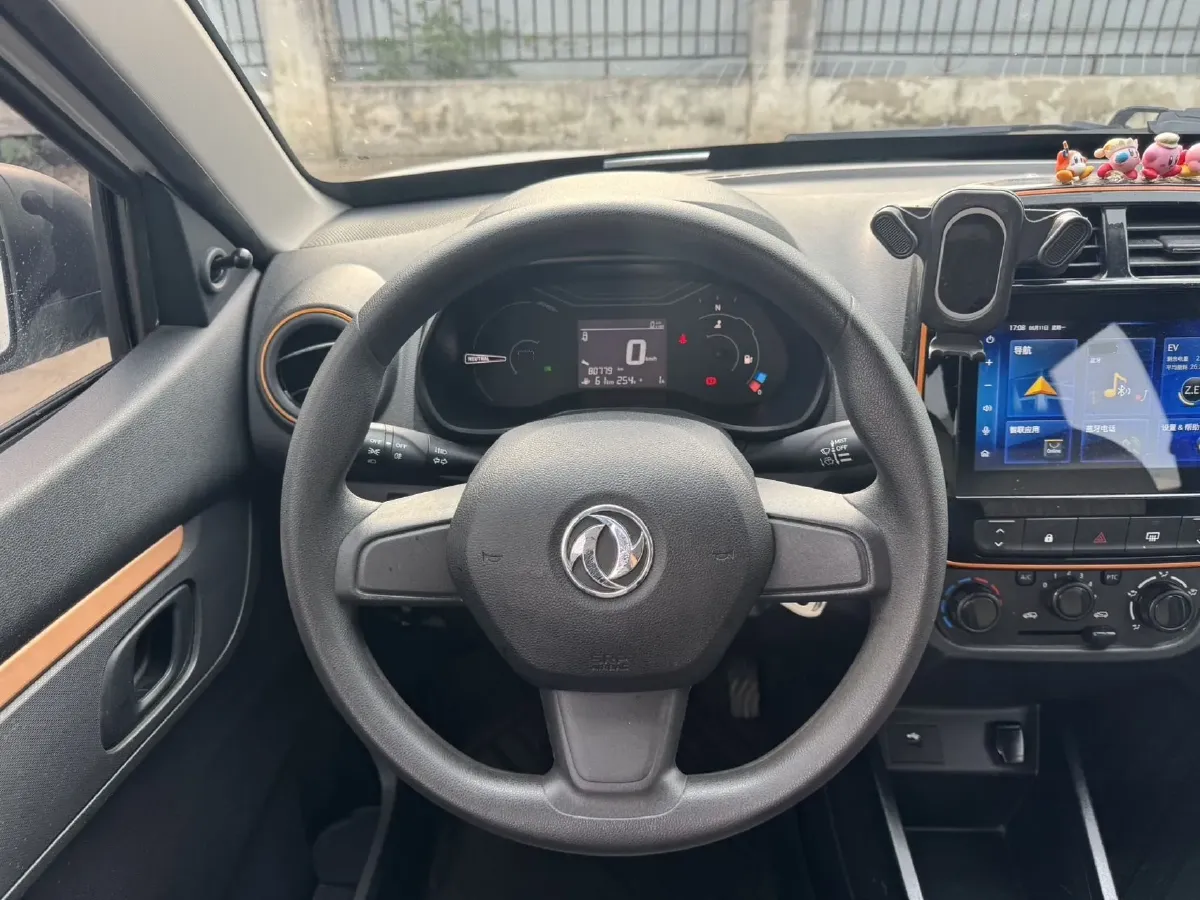 2022 DongFeng eπ Nami EX1 BEV 26.8KWH,autocango,china used car exporter,china ev exporter,chinese used car exporter,chinese used ev exporter