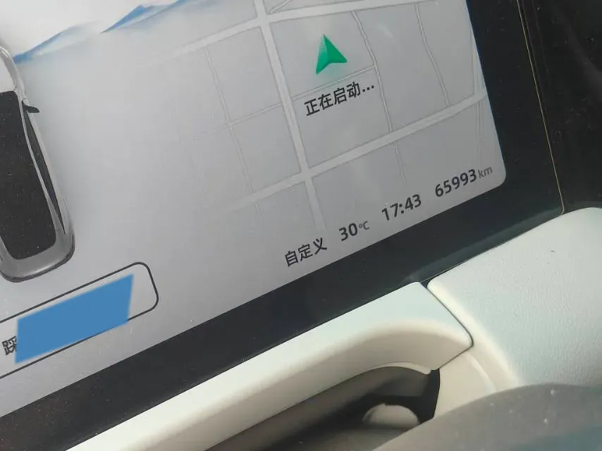 2023 Leapmotor C01 1.5L 95HP L4 REEV 43.7KWH,autocango,china used car exporter,china ev exporter,chinese used car exporter,chinese used ev exporter