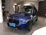 2022 BMW X3 2.0T 252HP L4 8AT
