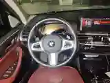 2022 BMW X3 2.0T 252HP L4 8AT