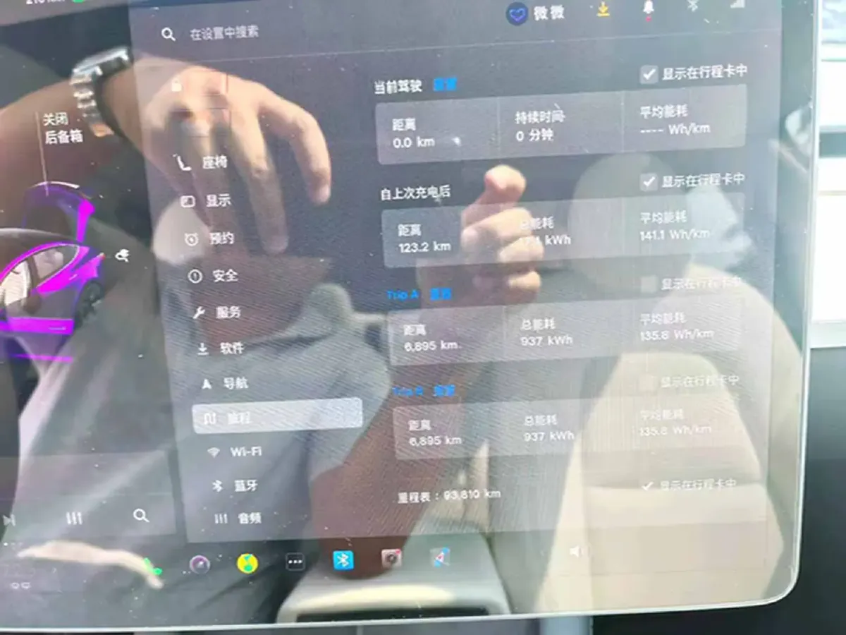 2021 Tesla Model 3 BEV 55KWH,autocango,china used car exporter,china ev exporter,chinese used car exporter,chinese used ev exporter