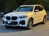 2020 BMW X3 2.0T 224HP L4 8AT