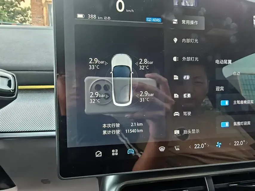 2025 ARCFOX αS5 BEV,autocango,china used car exporter,china ev exporter,chinese used car exporter,chinese used ev exporter