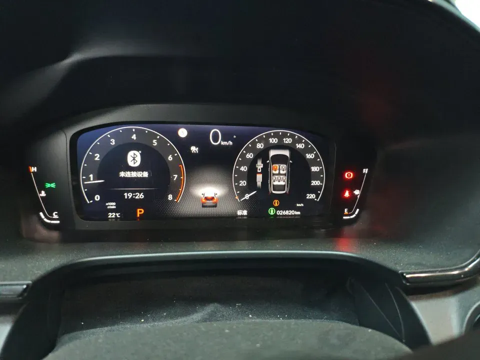 2023 Honda Breeze 1.5T 193HP L4 CVT,autocango,china used car exporter,china ev exporter,chinese used car exporter,chinese used ev exporter